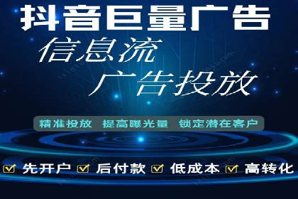 渠道营销新趋势：返点政策下的成功实践