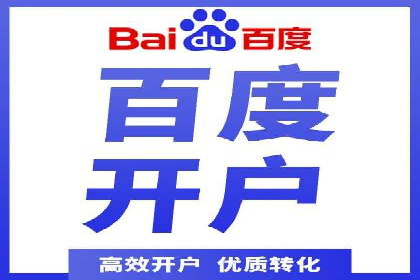 抖音信息流广告案例：爆款广告制作指南