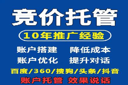 探索信息流托管的创新应用与案例